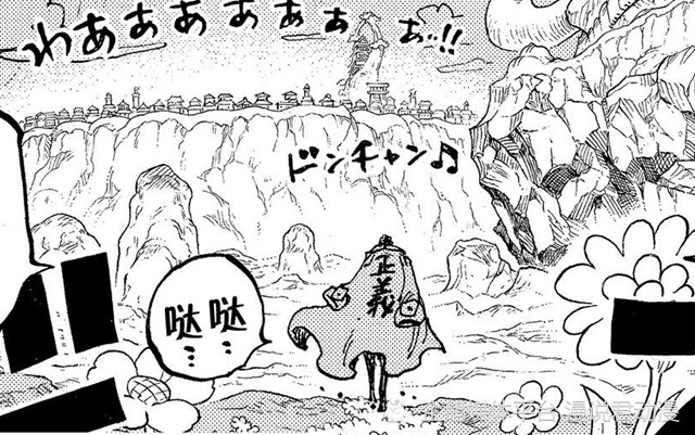 海贼王1054：绿牛入侵和之国激战武士，桃之助变身巨龙单挑