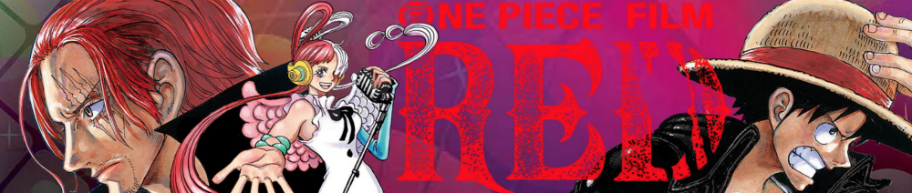 海贼王RED情报：乌塔是最终BOSS，卡二与香克斯并肩作战，燃爆