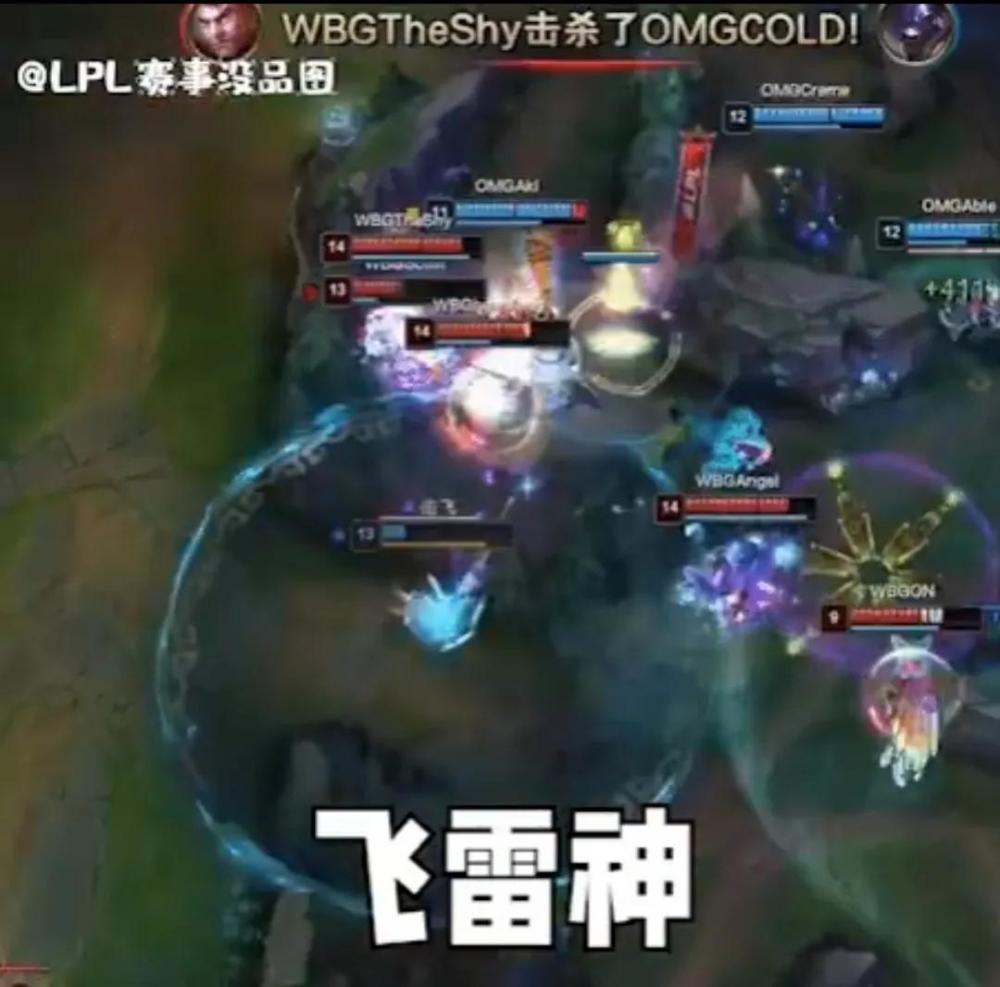 “凯南飞雷神图”火了，Theshy打出近50％的伤害占比，中单太梦游