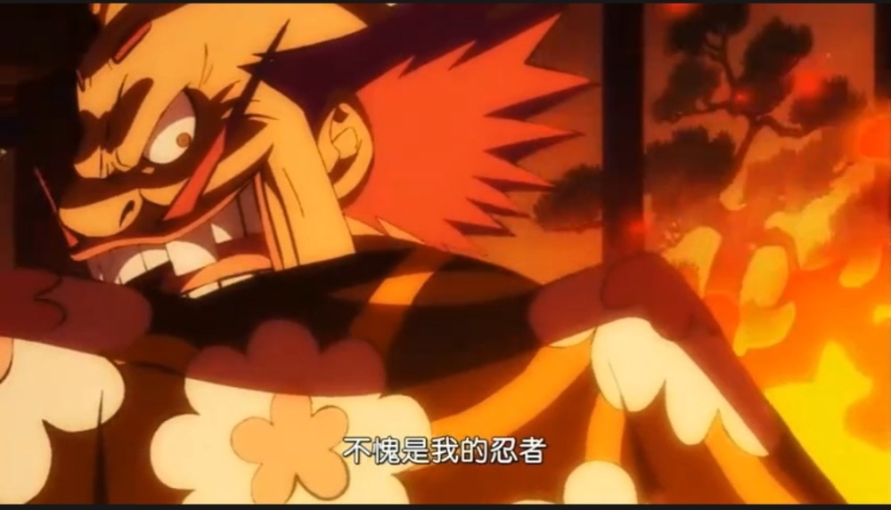 海贼王1026话，弱的不是幻兽种的八岐大蛇，而是大蛇将军本人