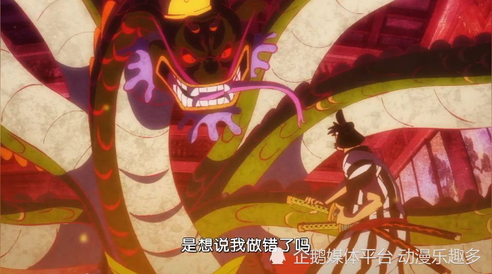 海贼王1026集：大妈被推下鬼岛，凯多使用霸王色缠绕，路飞晕了
