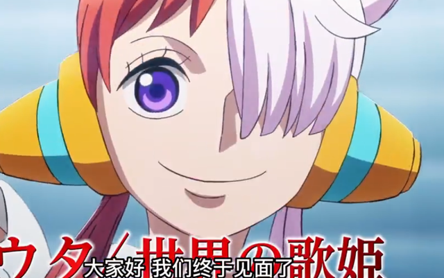 海贼王剧场版：红发仅用了一个霸气，就让鼹鼠晕缺，黄猿都吓尿了