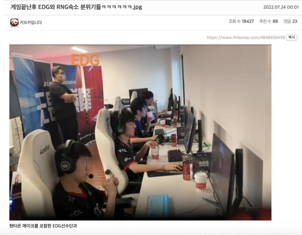 “RNG和EDG基地对比”火了，韩网热议一万经济翻盘，选手心态崩了