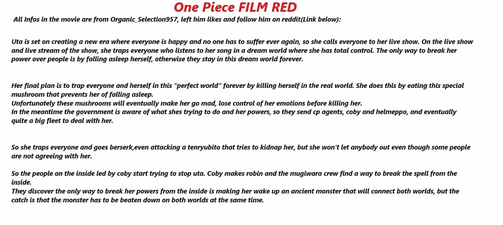 海贼王RED：乌塔召唤远古怪物，实力超皇级，路飞和红发联合击败