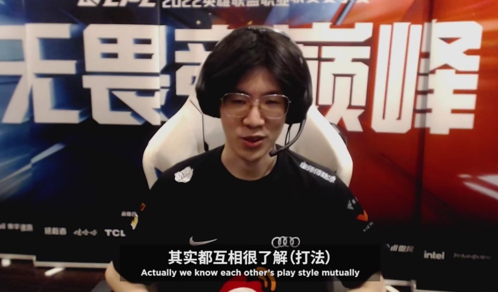 “TheShy想进四强，得避开RNG”，LPL排名形势明朗：前六已确定