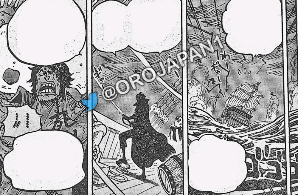 海贼王1055话：帅气红发现场教学 如何用面部的霸缠击退大将绿牛