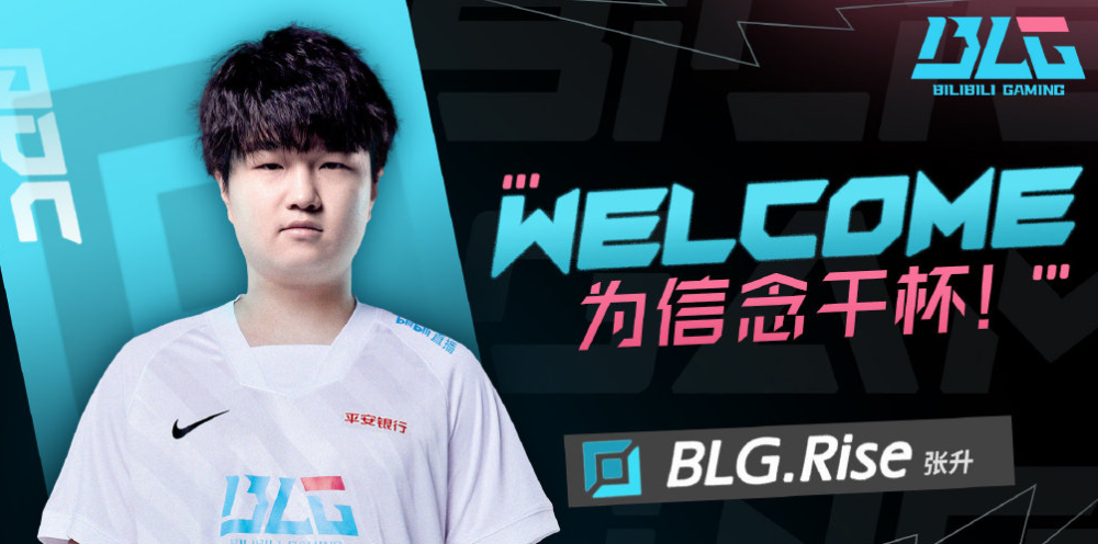 长达四年的拳头性别歧视诉讼和解！LCK增加新暂停让选手检查符文