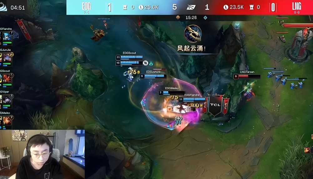 LNG打游戏过于怂？水晶哥直接一语道破