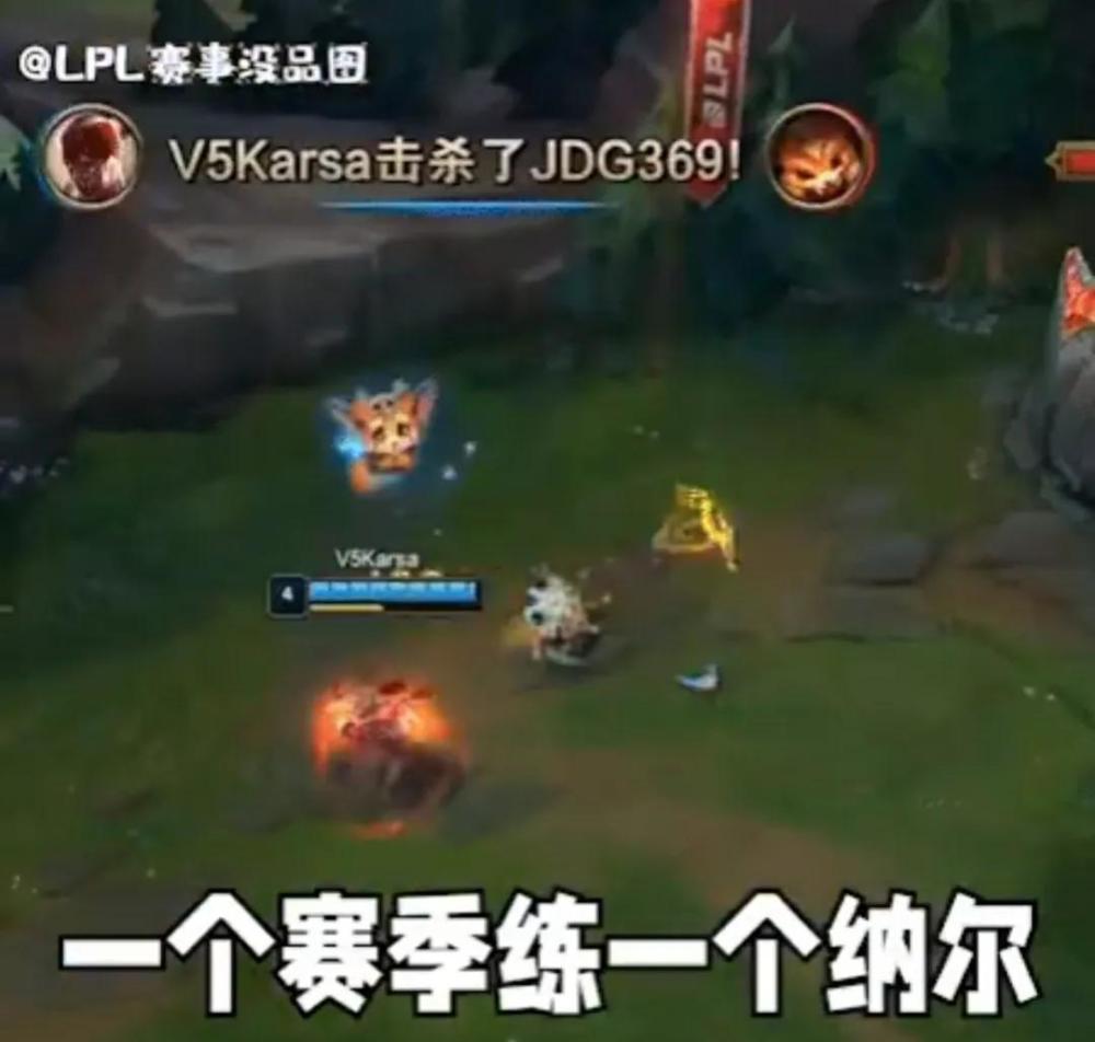 “369纳尔单杀Rich图”火了，采访公开回应卡萨，我玩的可以了吧