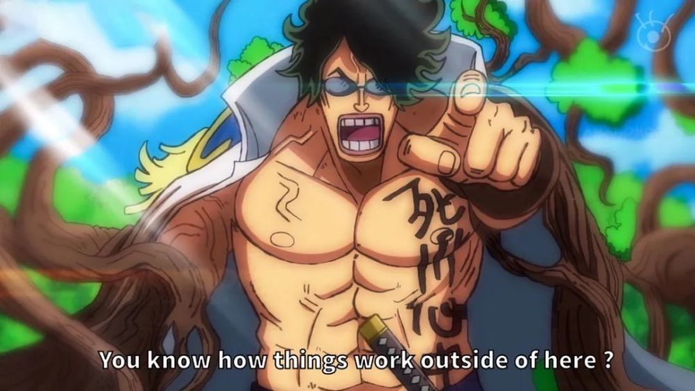 海贼王1055话，第三块历史正文到手，红发逆天霸王色吓跑绿牛