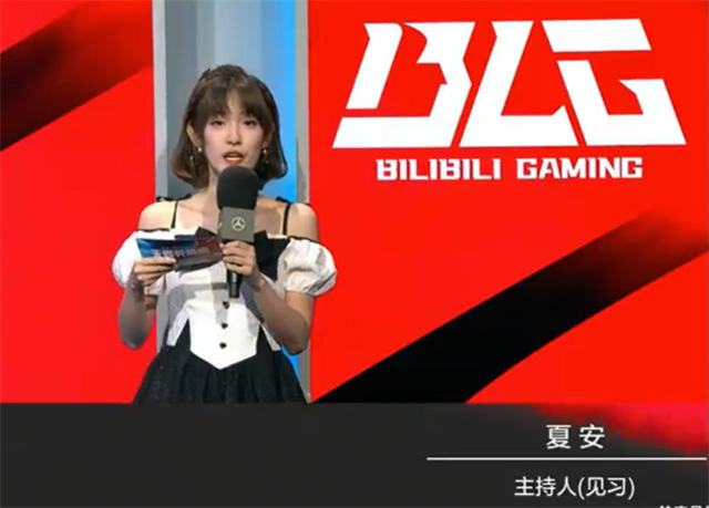 夏安突然转为见习女主持，她收到新学校offer，联盟才出手留人？