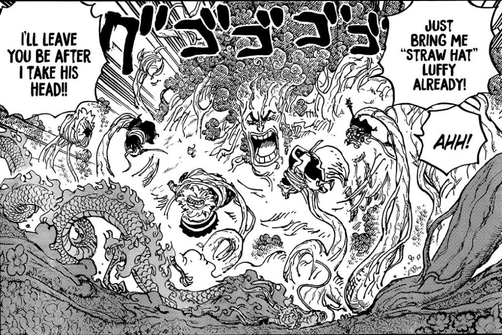 海贼王1055话：大和九侠被绿牛困住，路飞为什么不救人？