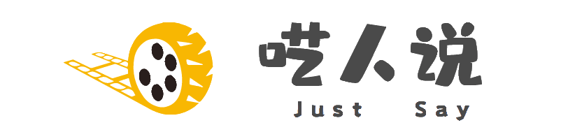 直戳灵魂！一句台词记住一部动漫