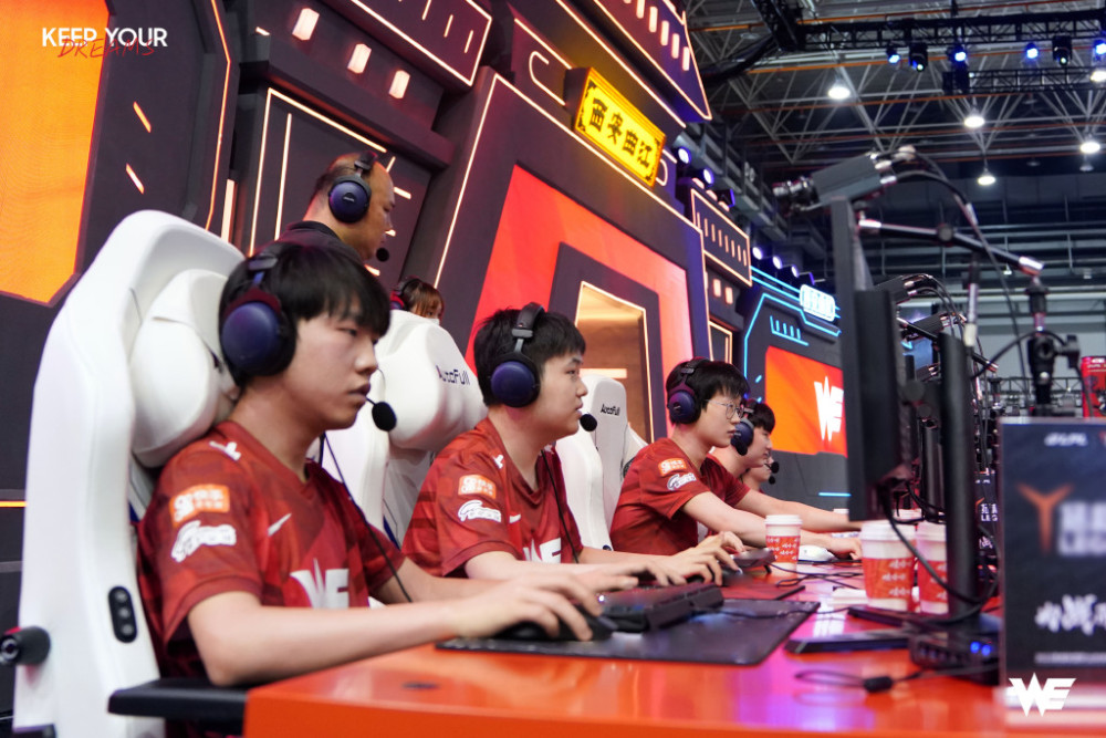 首胜在何方！WE继续成为四大联赛中唯一一支全败战队