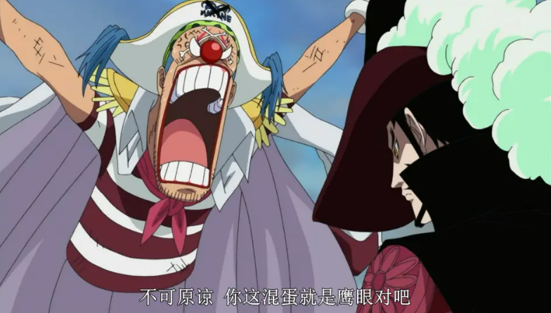 海贼王1056话真情报：鹰眼老沙投靠巴基，加洛特成为毛皮族新王