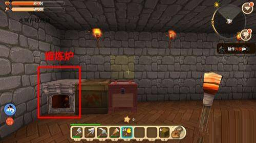 迷你世界铁锭的获得方法-迷你世界铁锭怎么获得