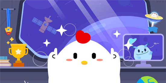 成语投笔从戎最开始说的是哪位古人的事迹-蚂蚁庄园8月1日答案