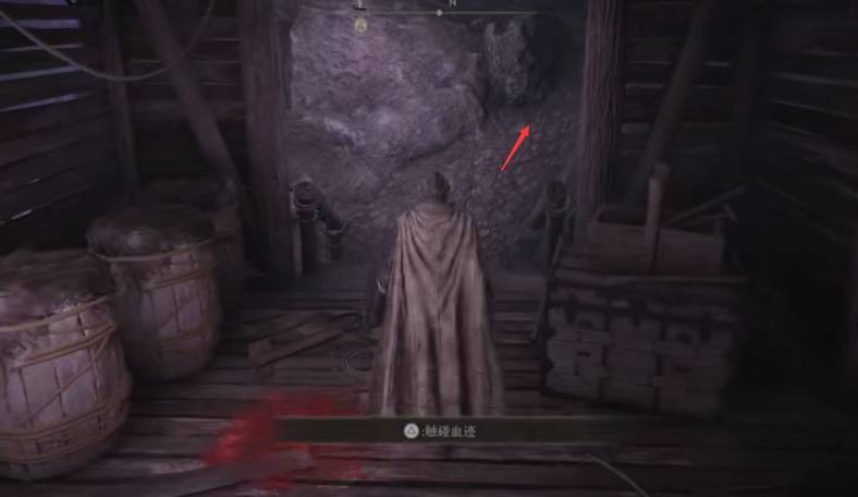 瑟莉亚结晶坑道走法攻略-艾尔登法环瑟莉亚结晶坑道怎么走