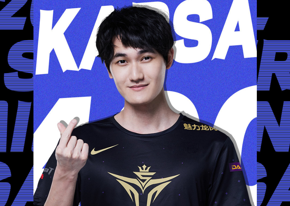 Karsa疑似和V5闹矛盾？某电竞经理出来辟谣：他不会离开V5