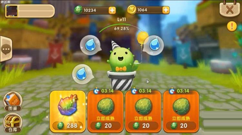 迷你世界清凉泡泡糖获得方法-迷你世界清凉泡泡糖怎么获得