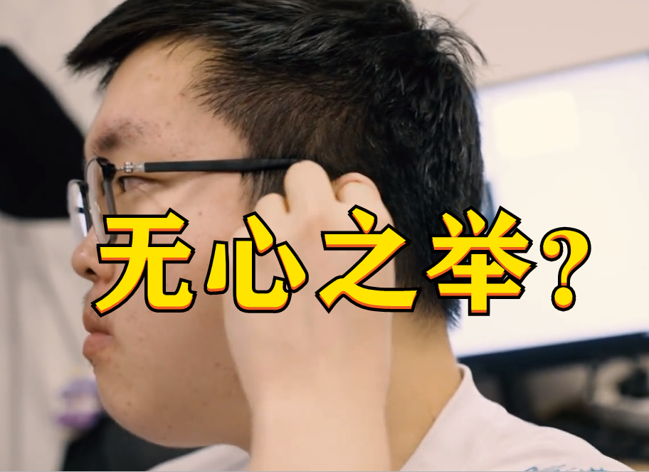 凭什么不和小龙堡碰拳？BIN输比赛后一个无心之举，引起热议