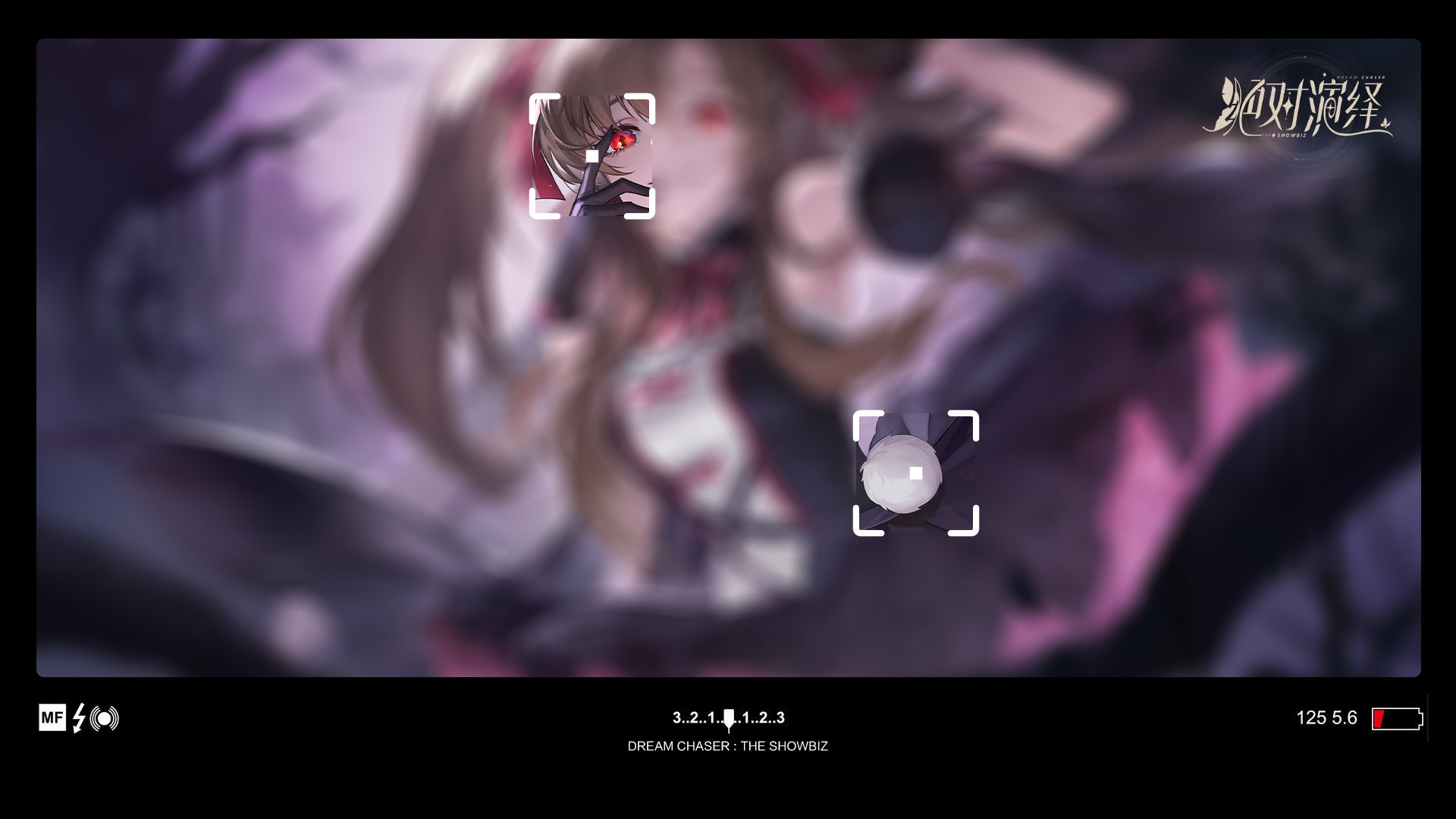 绝对演绎七夕活动上线,体验浪漫约会,解锁全新语音!