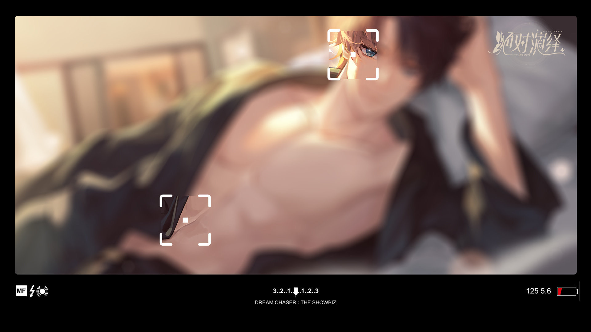 绝对演绎七夕活动上线,体验浪漫约会,解锁全新语音!