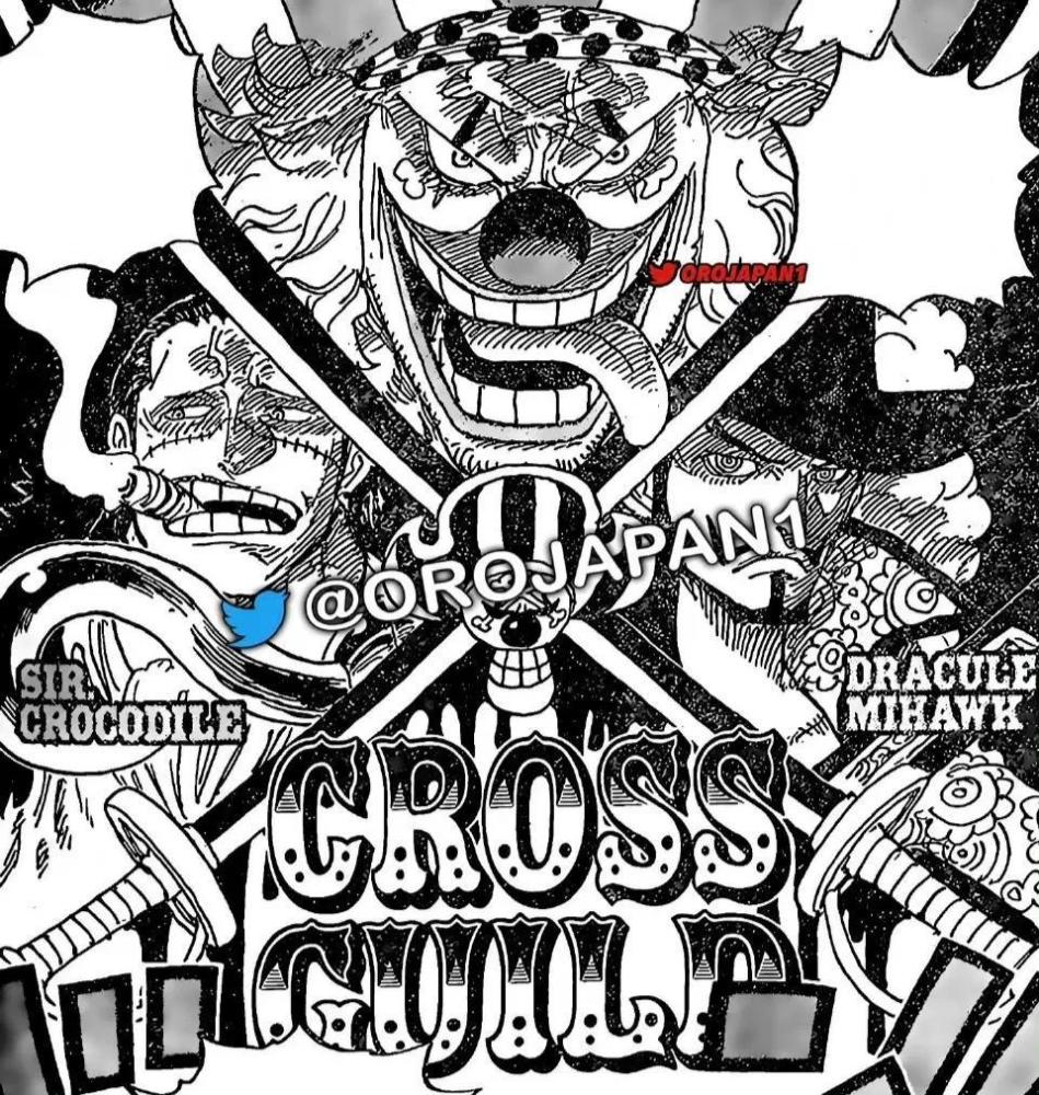 海贼王1056话情报：三大船长离开和之国，大和即将上船，太好了