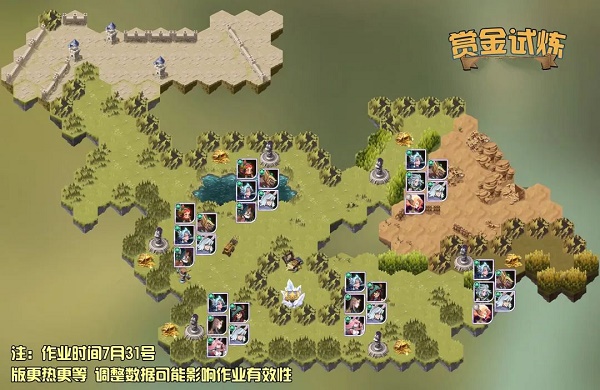 剑与远征赏金试炼绿裔艾伦通关攻略有哪些-剑与远征赏金试炼绿裔艾伦通关攻略