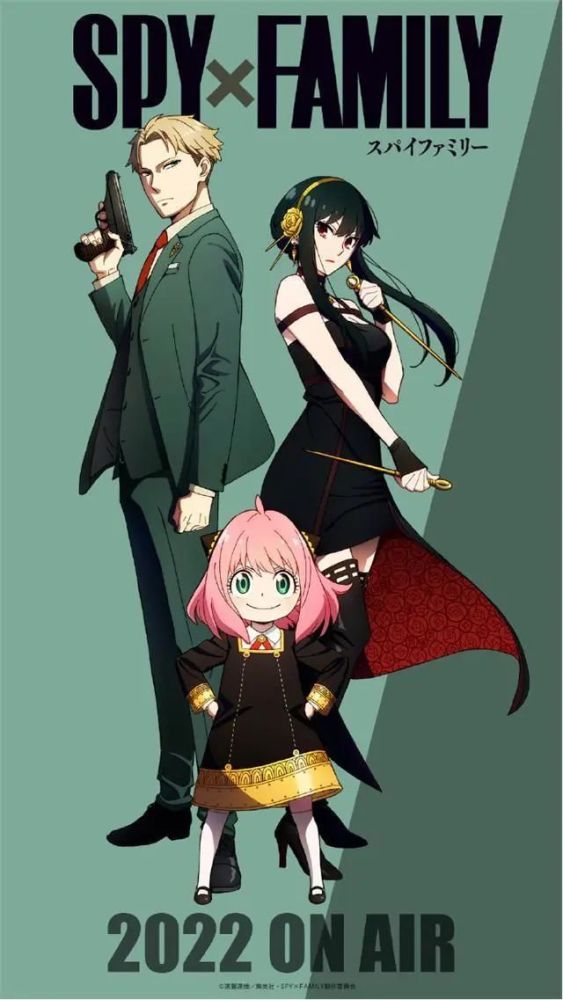 间谍过家家，约尔太太不同画风，海贼王的色气满满！