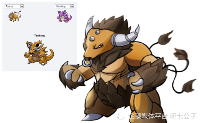 神奇宝贝中的另类融合，这些进化后的“小可爱”，你更喜欢哪个？