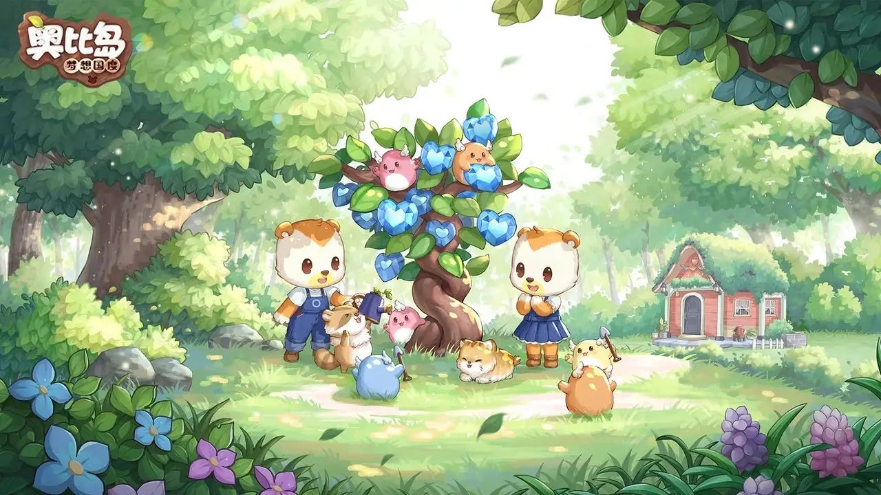 奥比岛手游小号怎么给大号资源-奥比岛小号养大号技巧攻略