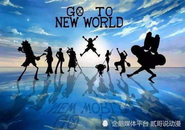 《海贼王》中觊觎手术果实的那些人为什么最终都放弃了呢？