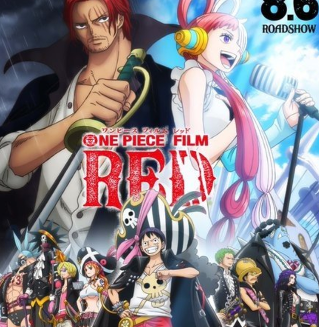 海贼王新剧场版：红发霸气能封锁见闻色，大将被打爆，乌塔太强了