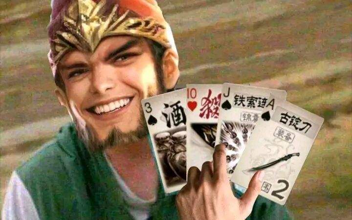 三国杀：谁说技能描述少就逊？这三个武将不服