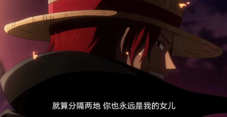 海贼王：27岁红发悬赏10亿，和杰克同一水平，鹰眼打平他没含金量