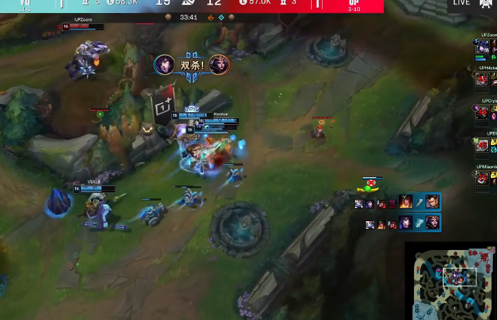 V5击败UP，和TES关键一战争夺复活甲，北枫担心：没有咖哥能赢吗