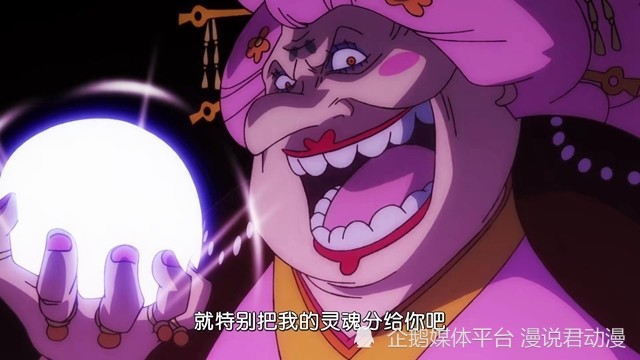 海贼王1028：大妈造赫拉威力大增，霍半仙上线口吐预言，基德麻了