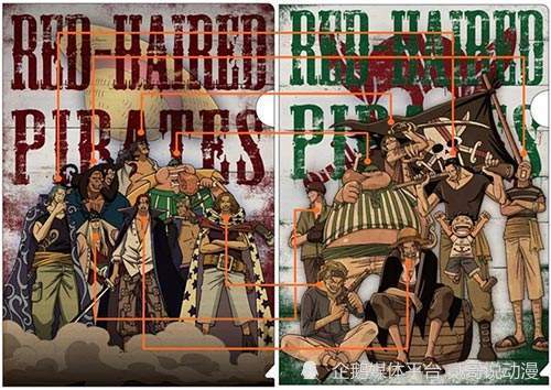 《海贼王》四皇中红发海贼团为何无人敢轻易招惹？船员实力告诉你真相！