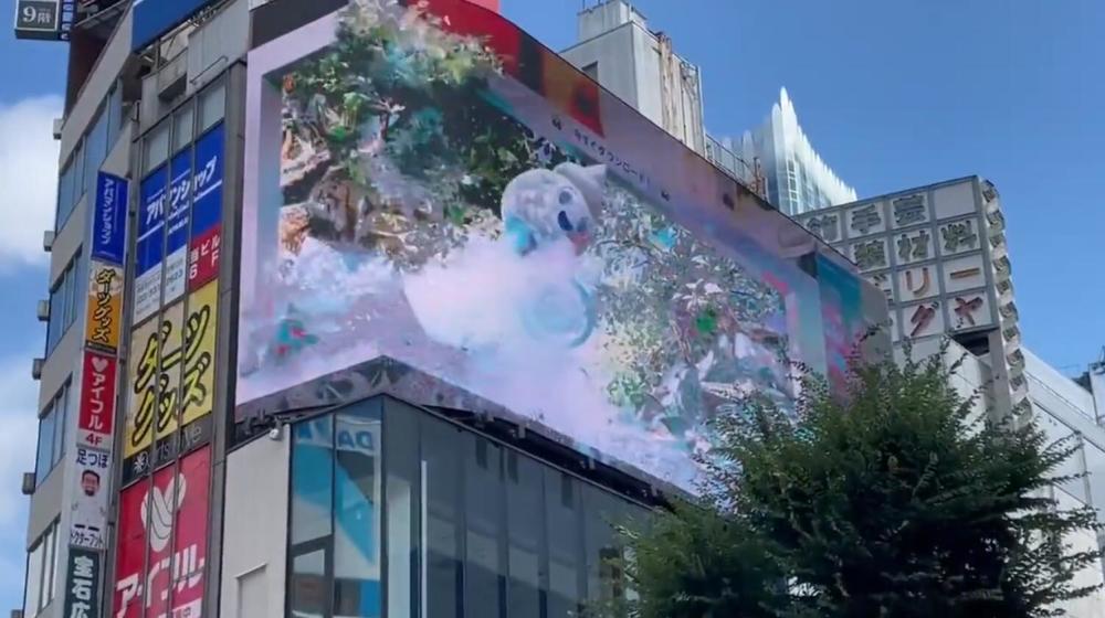 “国际爱猫日”主题《宝可梦GO》广告登上了新宿裸眼3D大屏