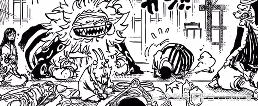 海贼王1056《十字公会》，海军悬赏令