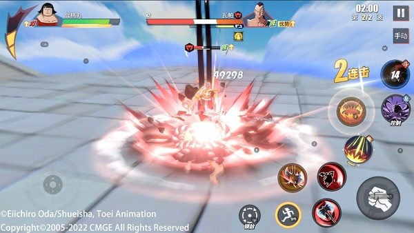 航海王热血航线战桃丸PVE技能搭配攻略有哪些-航海王热血航线战桃丸PVE技能搭配攻略