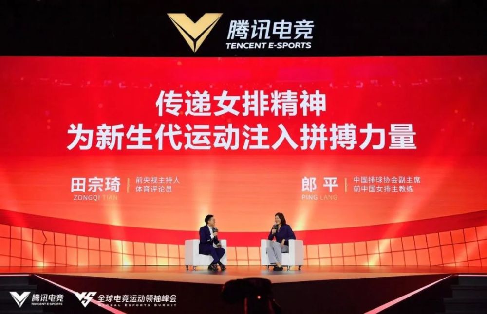 加速出圈时，电竞该思考些什么？