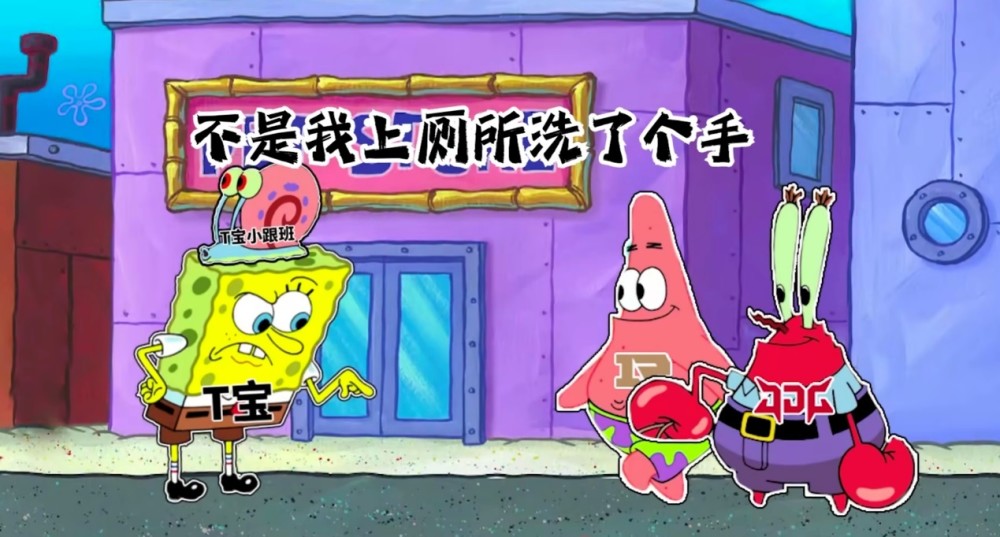 得罪RNG后，TES遭遇双倍打击！运营被迫删除视频，选手都受到牵连