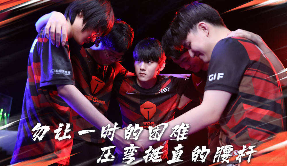 莫欺少年穷再度来袭？这次真“AD差距”，箫P夺回LPL第一赛娜称号