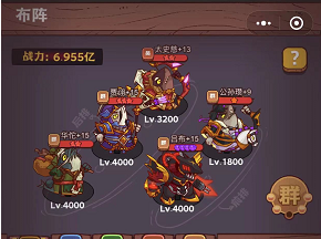 咸鱼之王遗迹探险孙坚通关攻略有哪些-咸鱼之王遗迹探险孙坚通关攻略