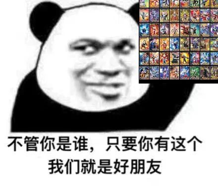 光的力量是无价的？家长花200w也没能让娃成为奥特曼卡王！