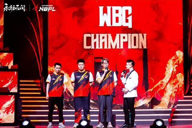 LPL还在争季后赛，WBG已夺永劫总冠军！Sofm转项目还来得及吗？