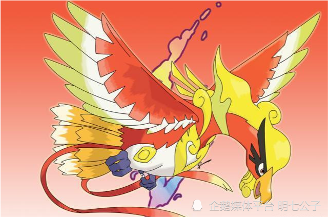 神奇宝贝MEGA进化鉴赏：凤王、皮卡丘都上榜，你更喜欢哪个？