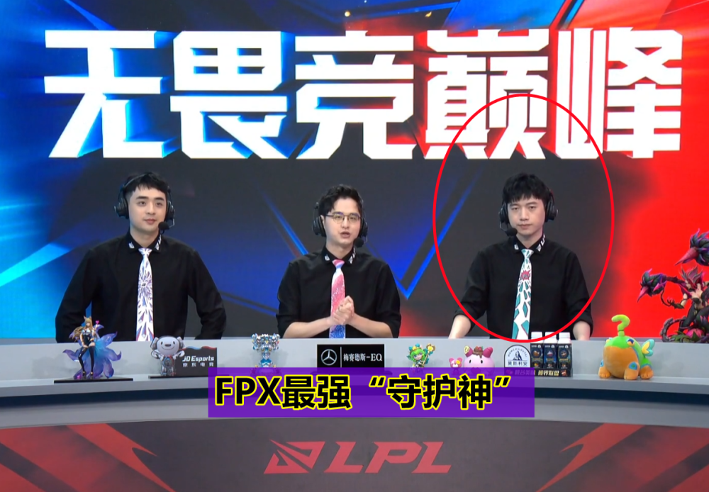 LPL又一0-16队伍诞生，FPX零封WE基本晋级，BLG大概率被淘汰